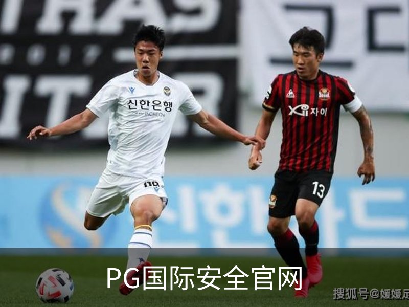 PG国际安全官网 - 娱乐传媒科技手机版